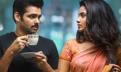 வாசிக்க முடியாத கவிதை!