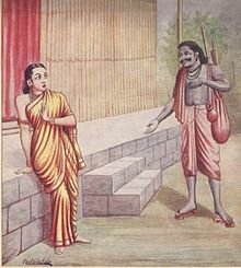 இராவணனின் நடிப்புத் திறன்.
