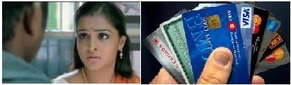 கட்டிய மனைவியும் கட்டாத காட்டும்!