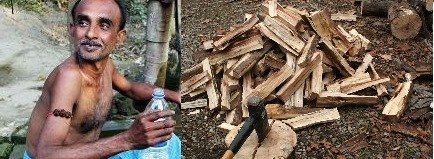 நான்பிறந்த சமூகமெது?