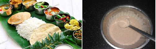 விருந்தும் பசியும்!