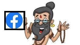 பதிவொன்றும் போடாதே மனமே!
