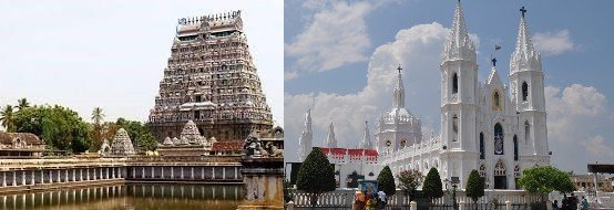 எனது சிந்தனை!