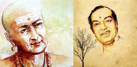 தேவாரம் அடியெடுத்துக் கொடுத்த திரைப்படப்பாடல்! -1