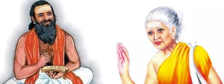 சேர்ந்தே இருப்பது வறுமையும் புலமையும்!