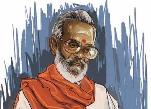 பண்டிதர் சா.வே. பஞ்சாடசரம் அவர்கள்