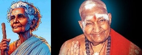 வினையும் பயனும்!